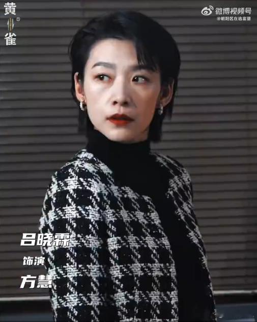第一次感受到反扒警有多厉害看黄雀物料你就会特别的佩服这些反扒👮🏻‍♂️，他们