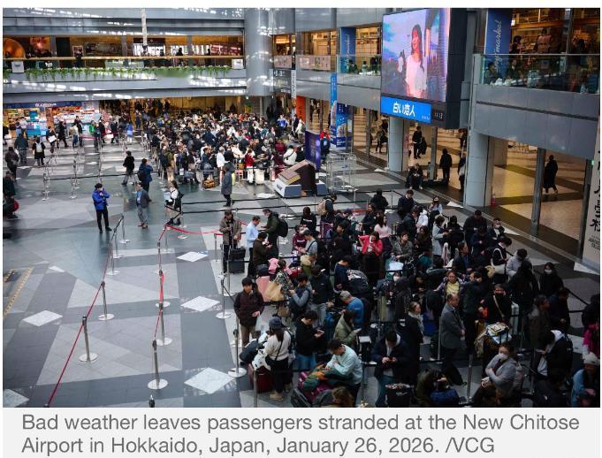 对于日本北海道滞留大量中国旅客这事儿，不是我们没有同情心，也不是我们对同胞麻木不