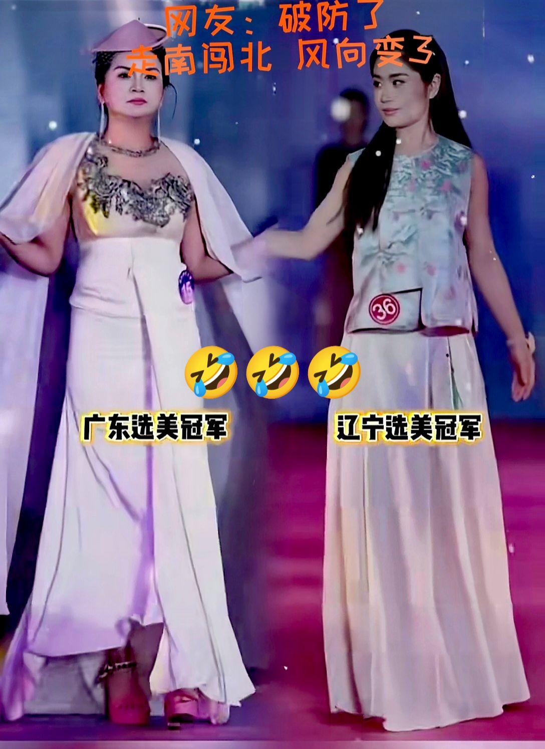 万万没想到！
热点 明星 美女 优雅气质