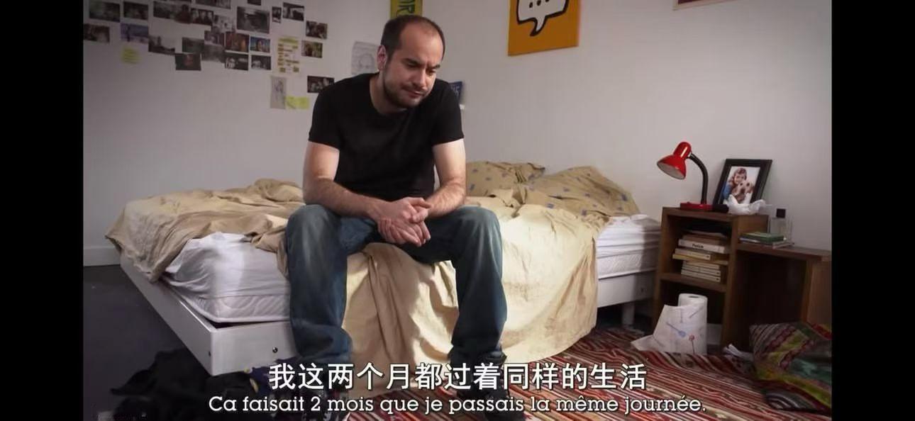 谁的梦想生活