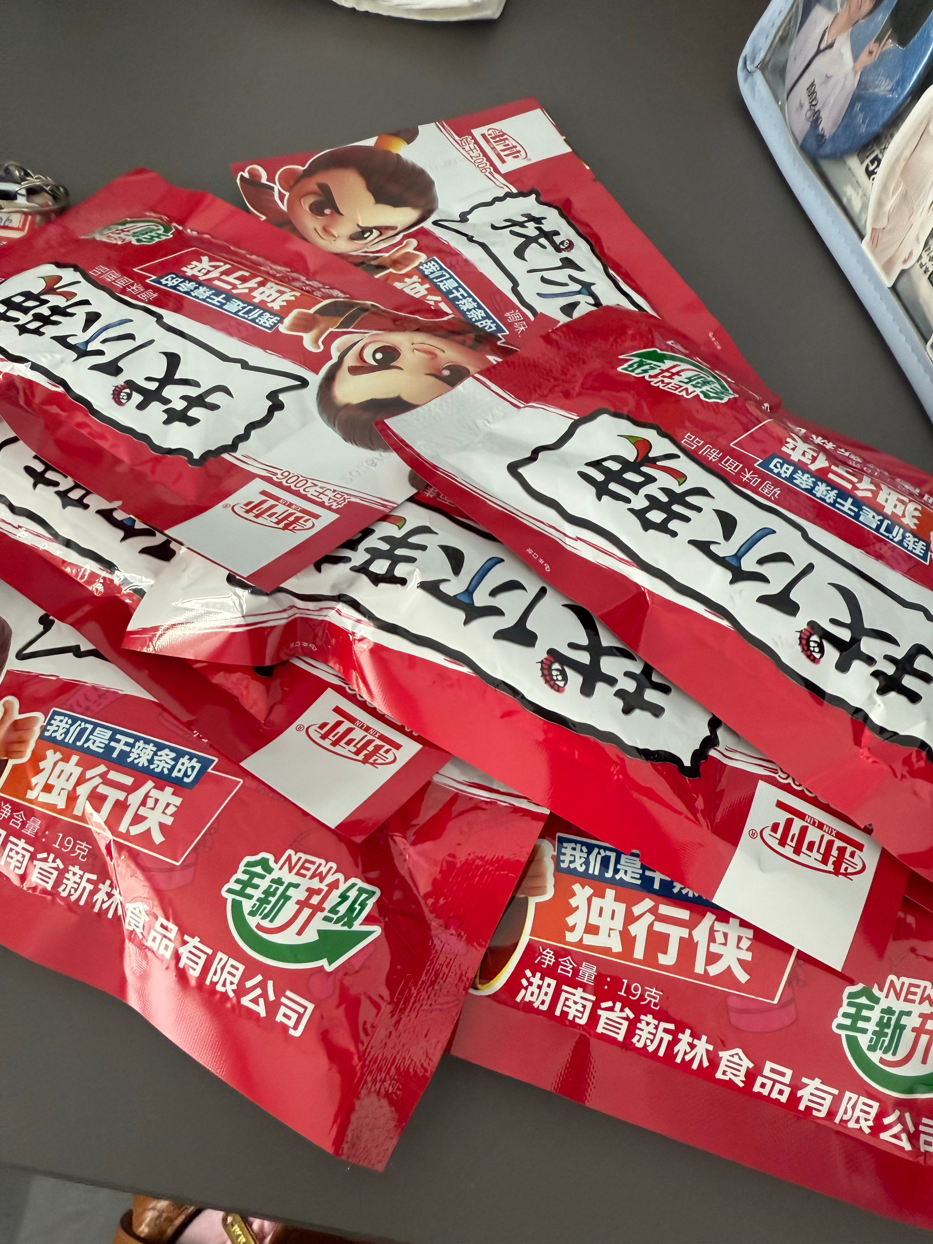 特别感谢蛋蛋 这个小女孩怎么这么好呀！起因是在pyq里看到了她发这个零食 感觉挺
