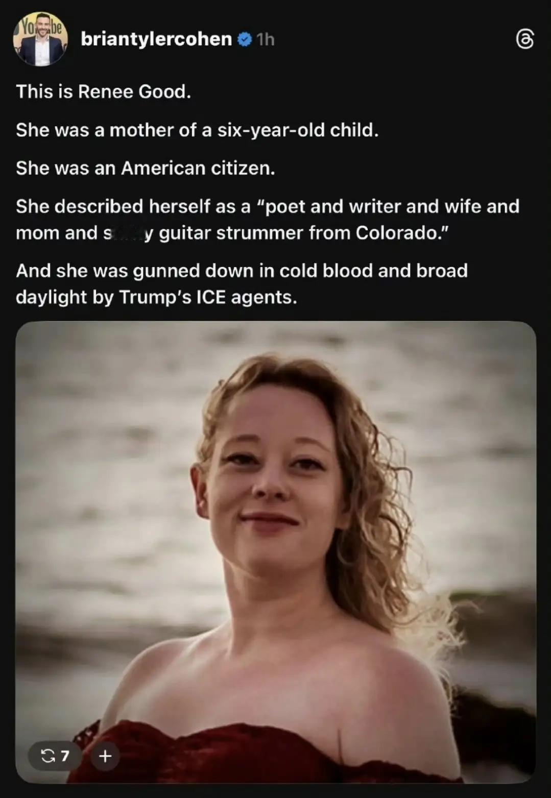 万斯这次是连遮羞布都不要了，干脆声称“ICE特工有绝对豁免权”，也就等于告诉美国