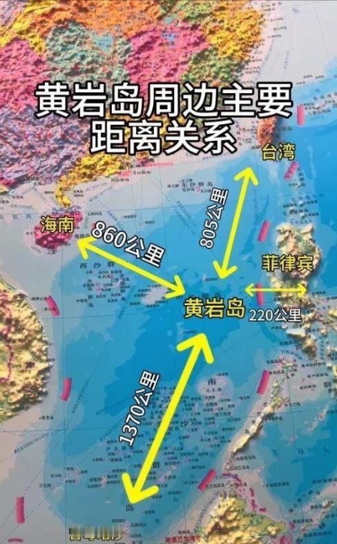 中国要放大招了！如今中国不直接动手拿下台湾，反而先把目光锁在黄岩岛上，因为中国很