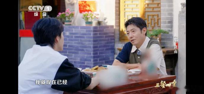 异乡漂泊，最念家味。撒贝宁忆妈妈土豆汤，简单话语，道尽思乡情，那是心底温暖眷恋。