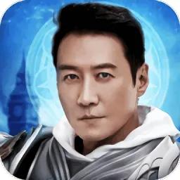 天王黎明喊你打游戏[笑哭][笑哭][笑哭]