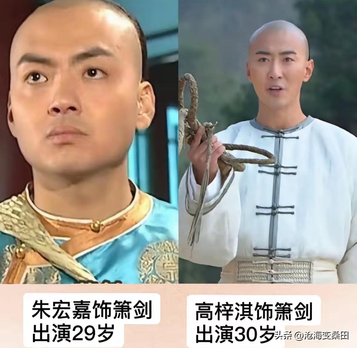 新旧版《还珠格格》演员对比，老版整体完胜新版，老版紫薇、晴儿个个贴合原著，刘丹的