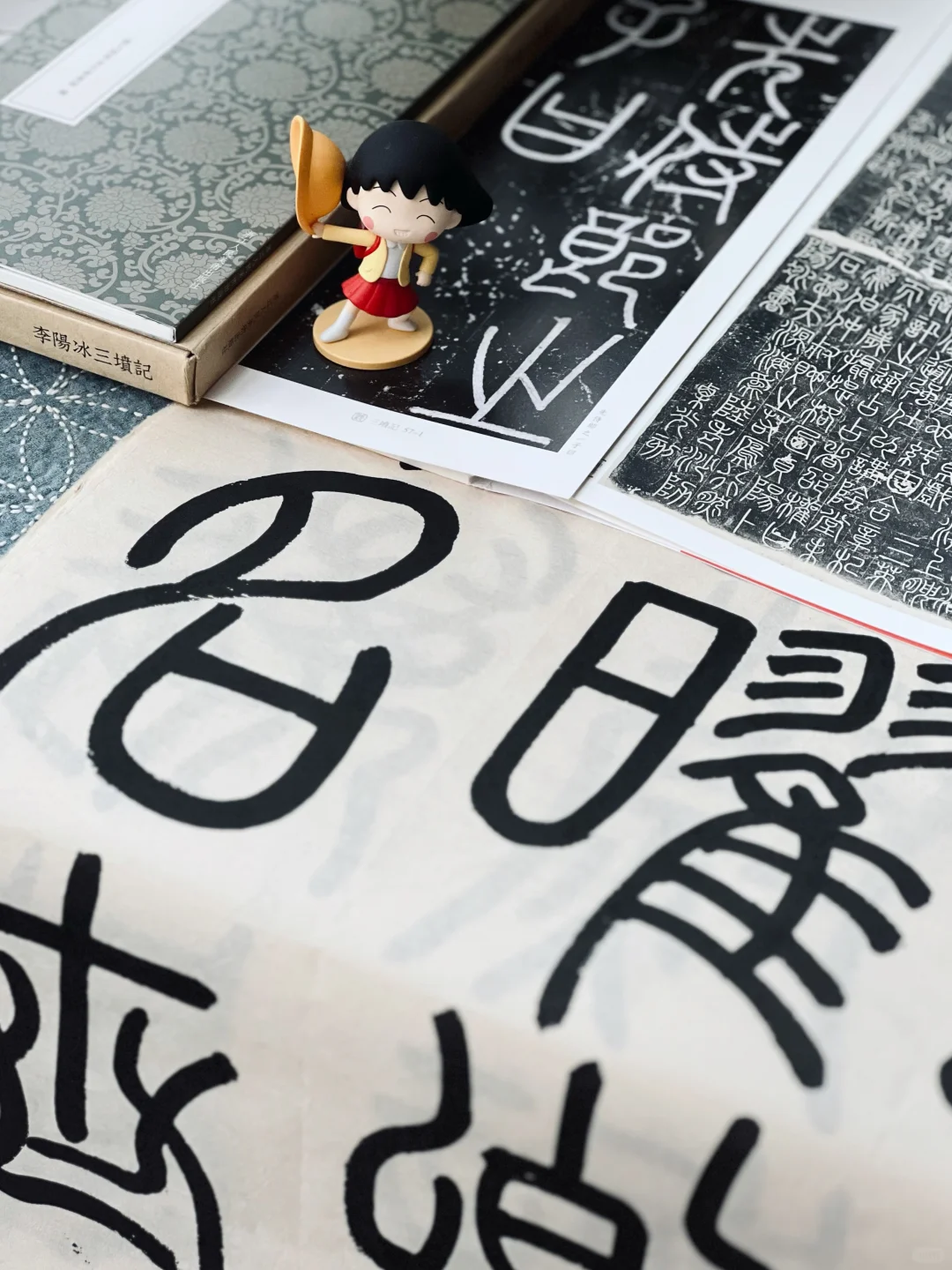 尝鲜三坟记～空气里都是将要开学的香气