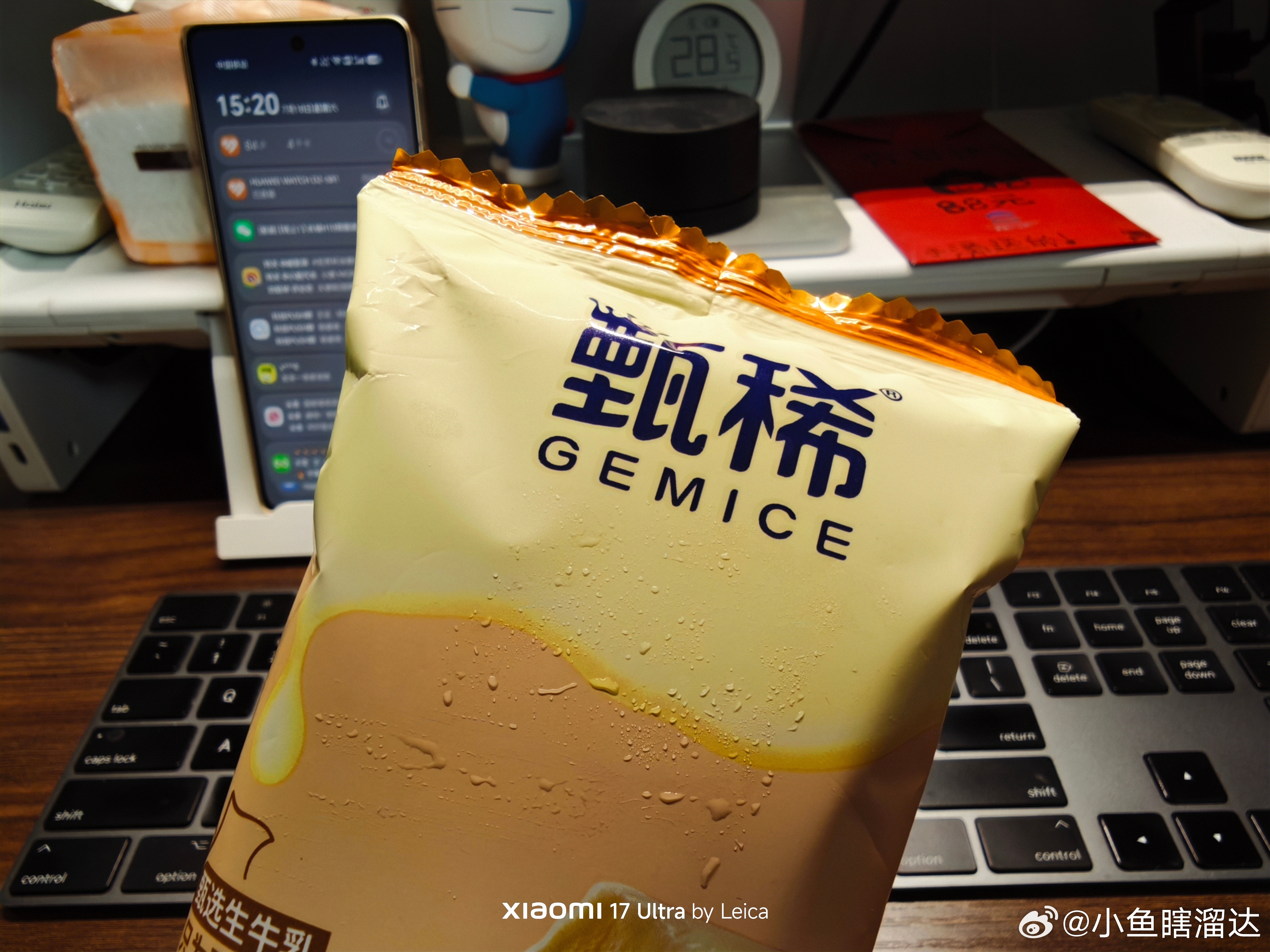 这款雪糕也非常不错，奶味特别醇厚