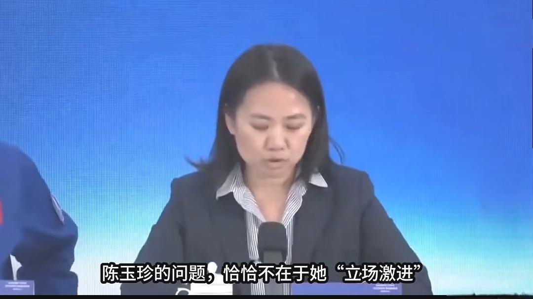 金门县长陈玉珍这次火了！她掷地有声！金门不属台湾，而属福建泉州，我也不是台湾人。