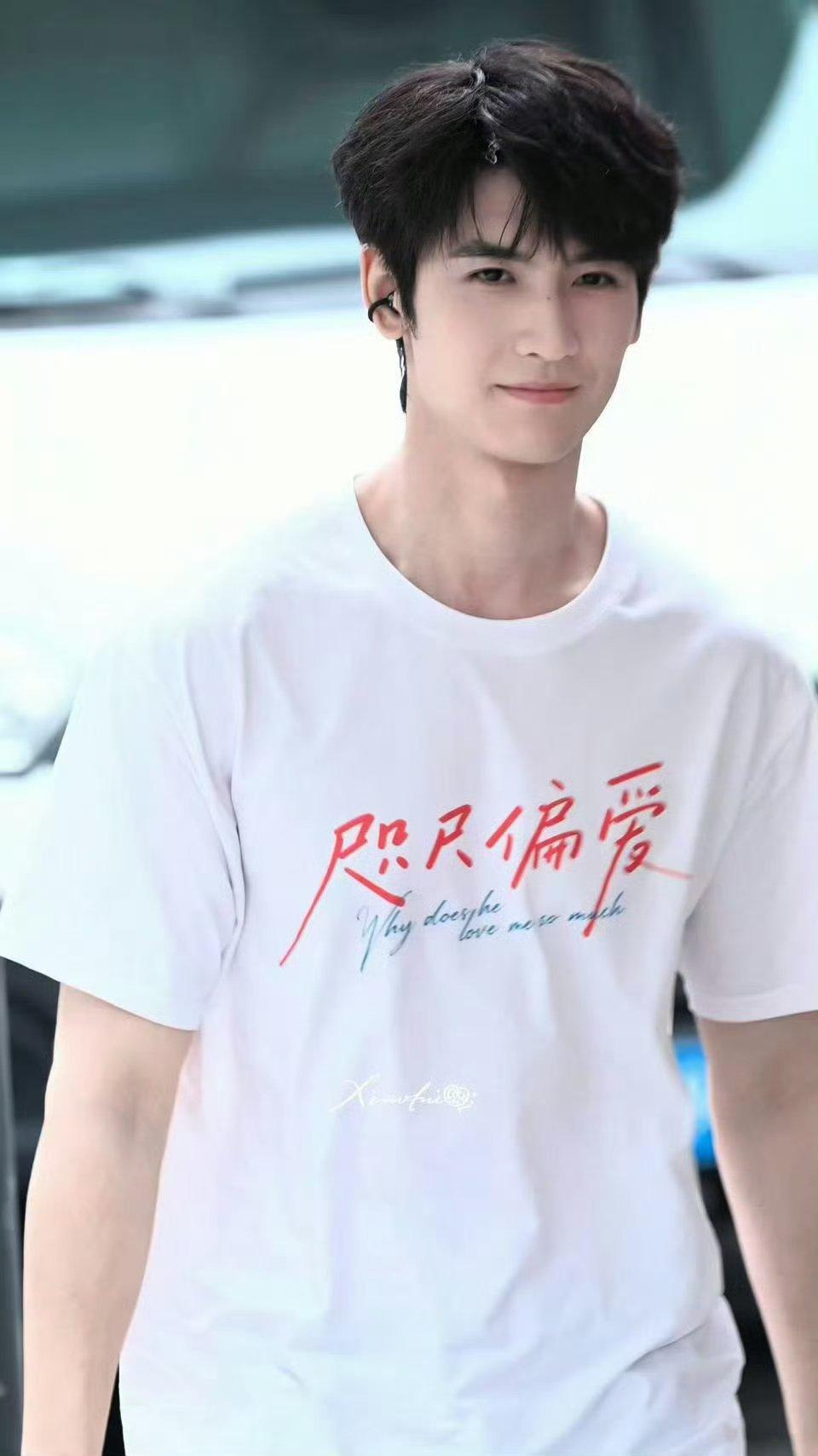 黄俊捷首个都市现偶男主从其他题材跨入都市现偶，黄俊捷迎来李斯风这个复杂角色。三重