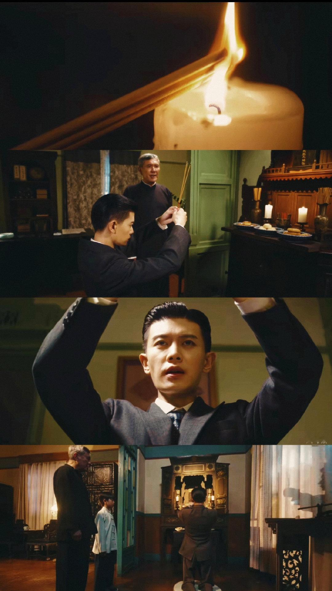 任嘉伦新剧出门一趟家没了 澳门王开局惨到没家，但何贤家人善良相伴，有难一起担，家