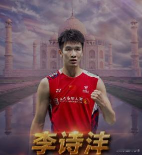 李诗沣有惊无险拿下第一局 对手追分的那一波确实打得很快，他一度很难找到应对节奏。