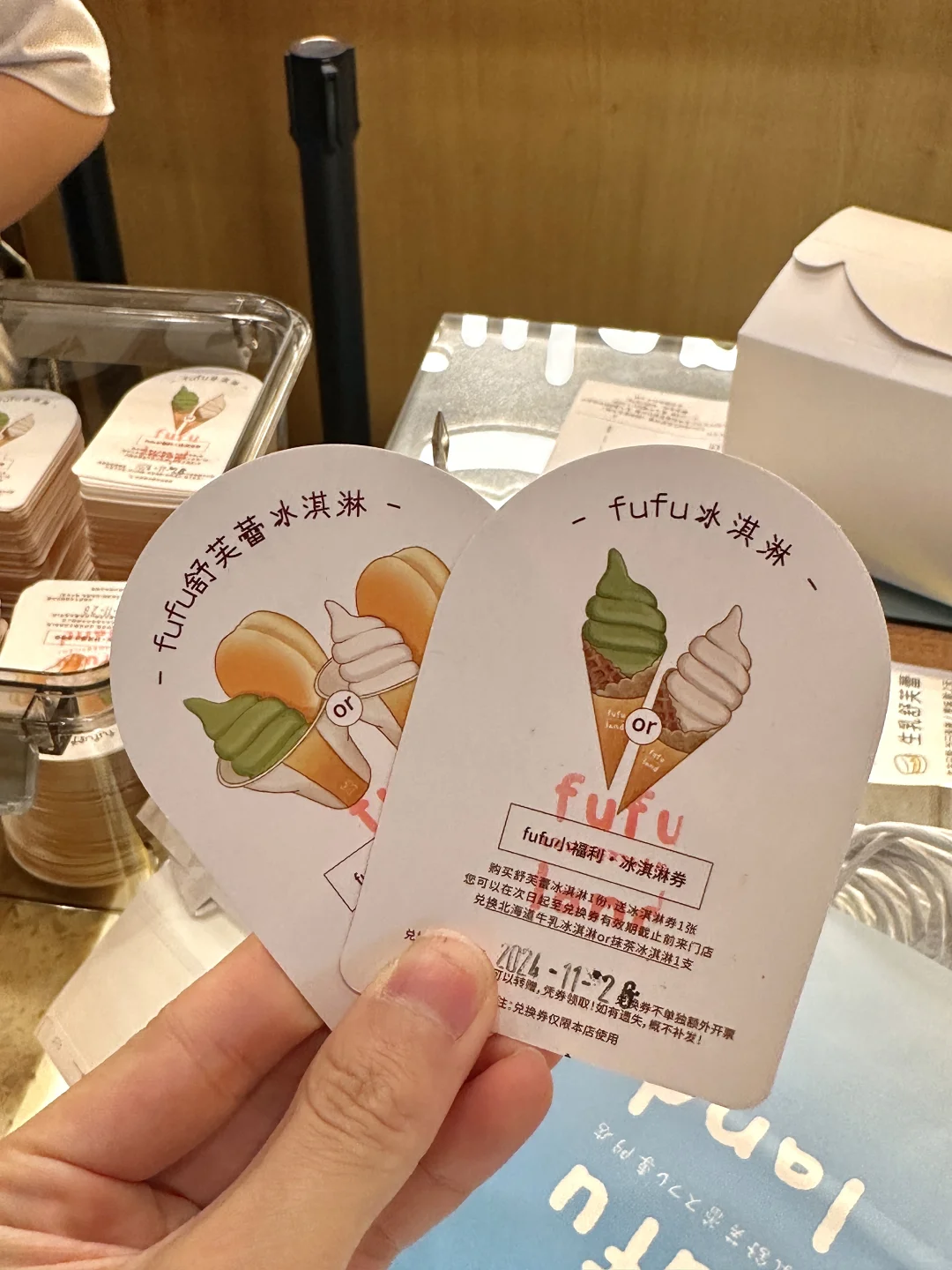 在壹方天地，吃舒芙蕾🆓领取小公仔！！！