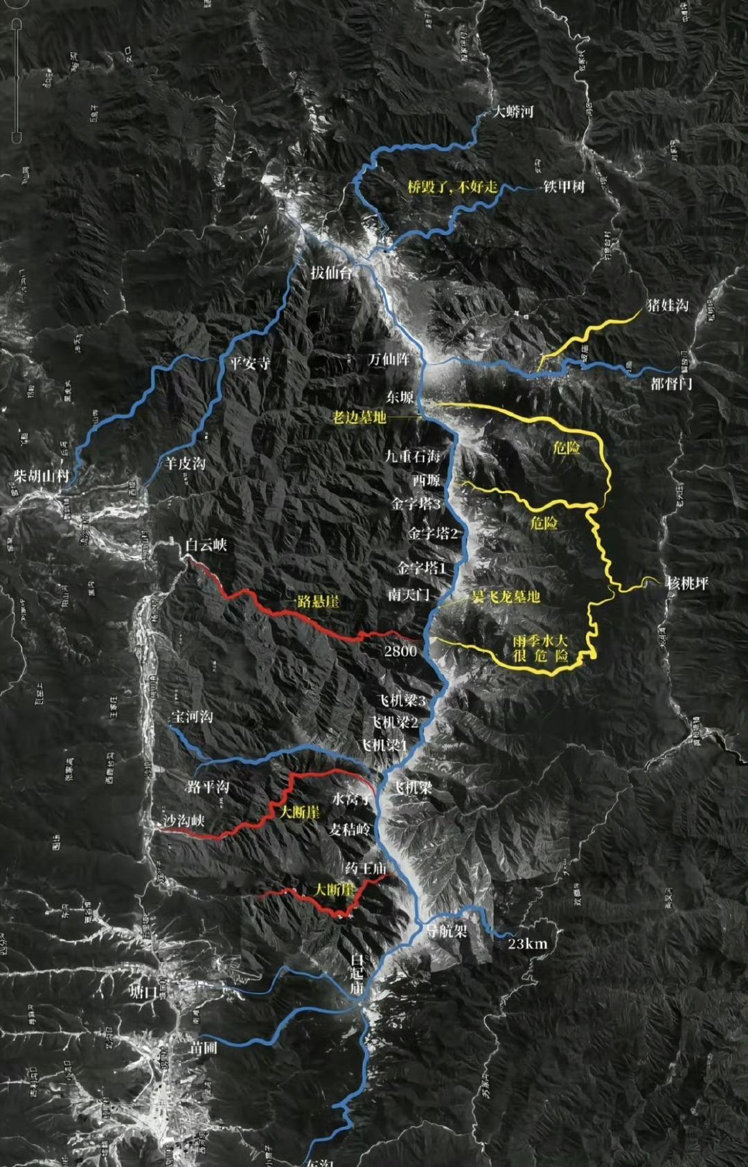 鳌太线失联4人1人获救2死1坠崖这条穿越线路挺出名但是每年都有人出事吧之前有个哥