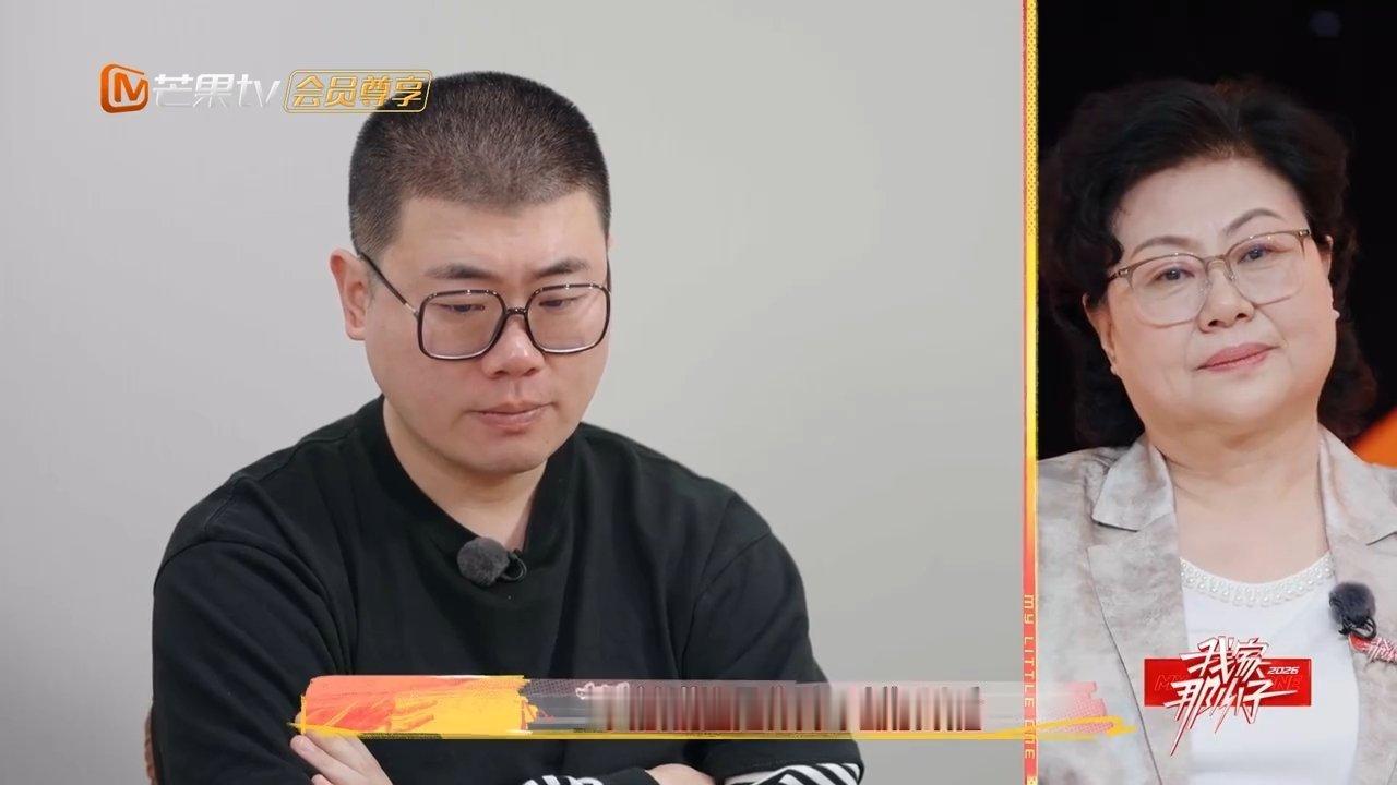 吕严看到妈妈年轻时的照片哭了一张老照片牵扯出诸多往事，分离与离别交织的回忆涌上心