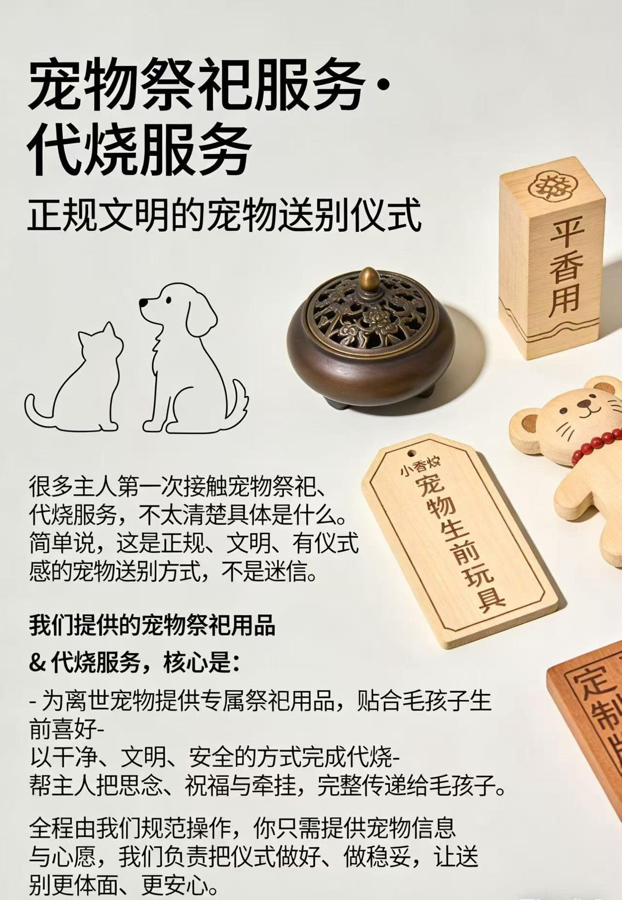 朋友圈看到的！
说实话真的让人耳目一昏，是昏不是新！
连老祖宗，甚至爹妈百年了都