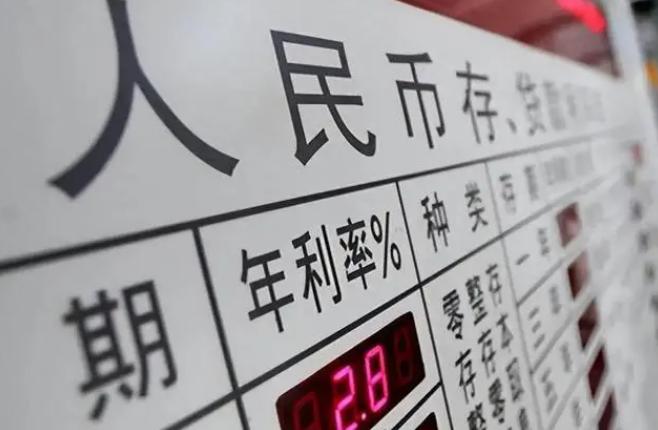 能打败美国的是人民币国际化，来了，央行已经获得在二级市场买卖中国国债的授权，这意