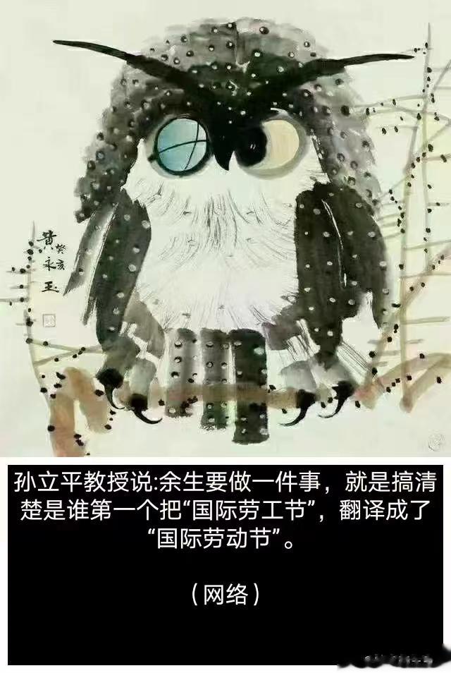 为什么我们热衷于寻求秘方？背后的原因是什么？[疑问]原创 徐归一    前几天看
