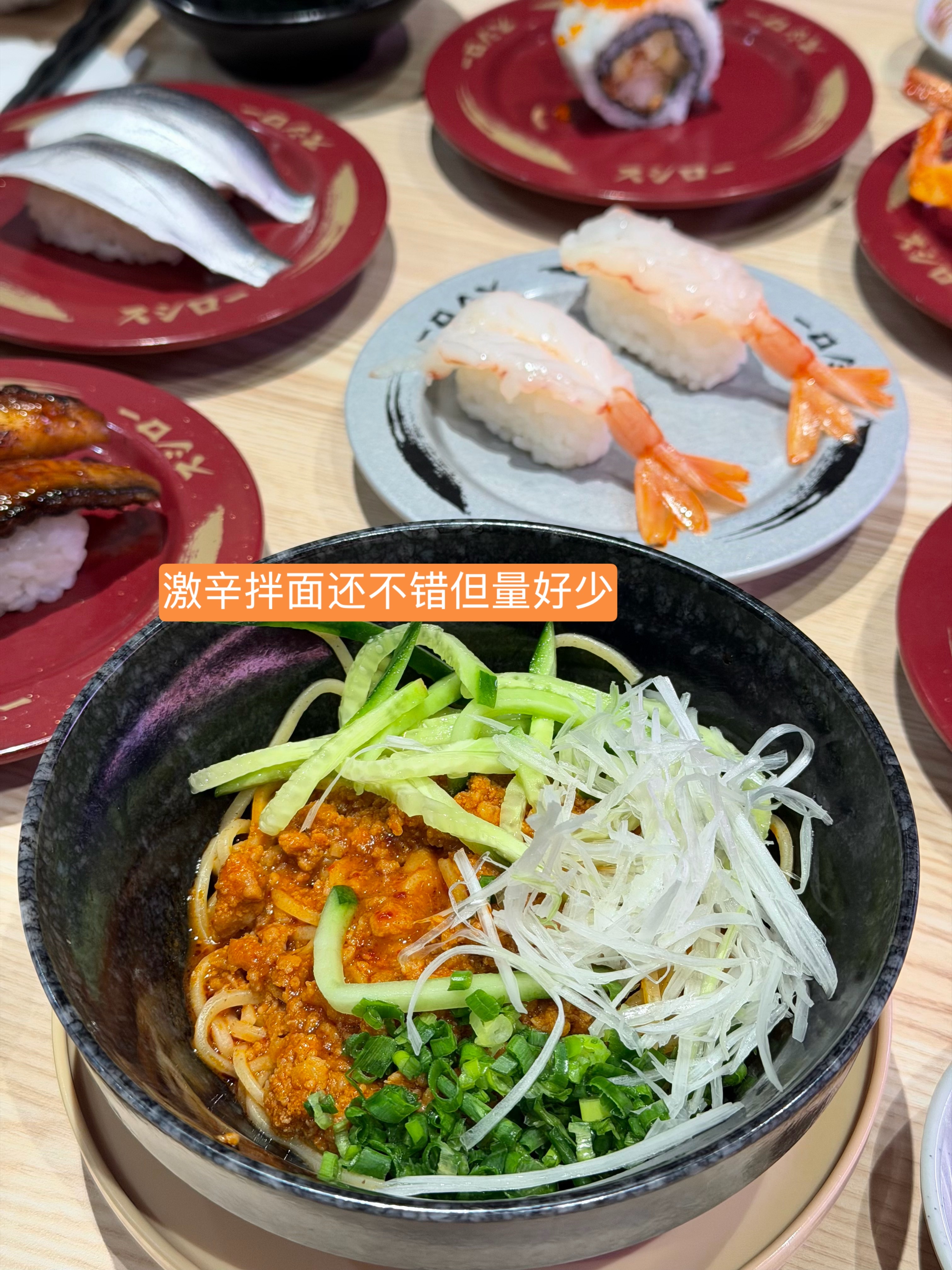 哇塞烈日炎炎（8月底怎么还这么热啊？然后翻了一下相册，哦去年10月中旬都还在热。