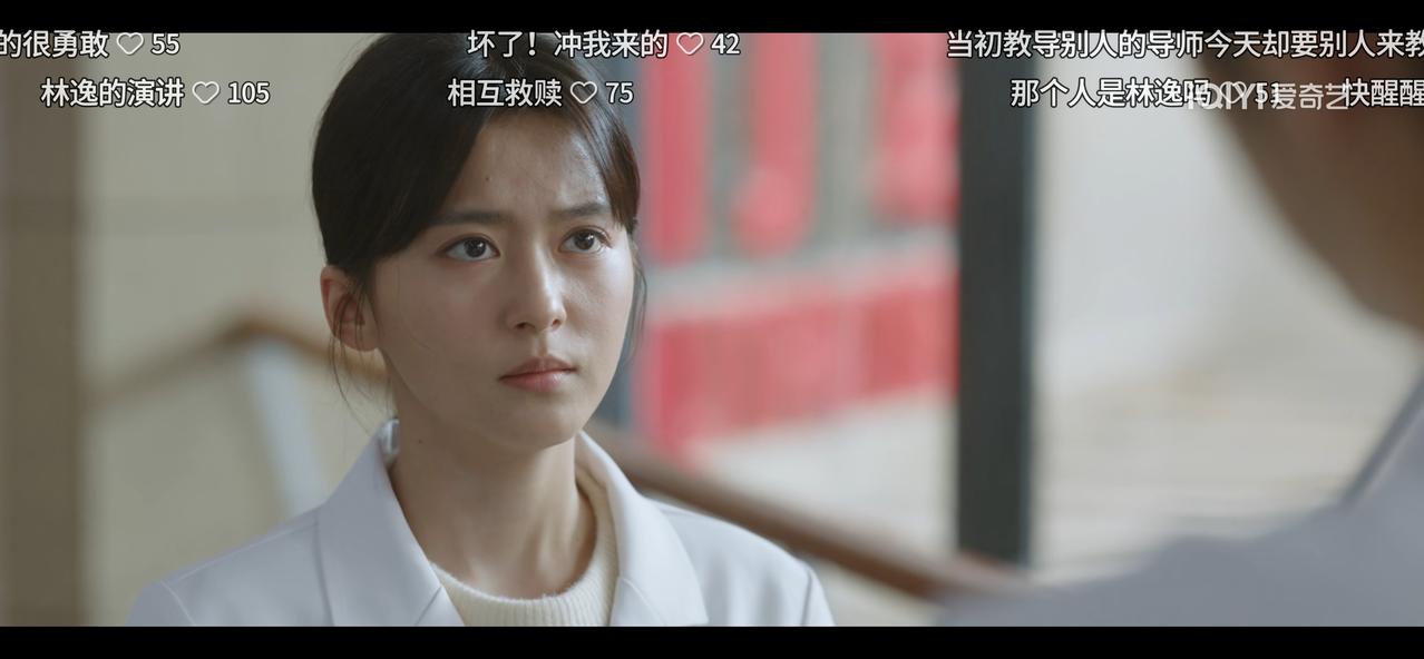 杜炎差一点就毁在盛年手里，周筱风，方筱然都说不通的林逸，叶偲偲一句话解决。

杜