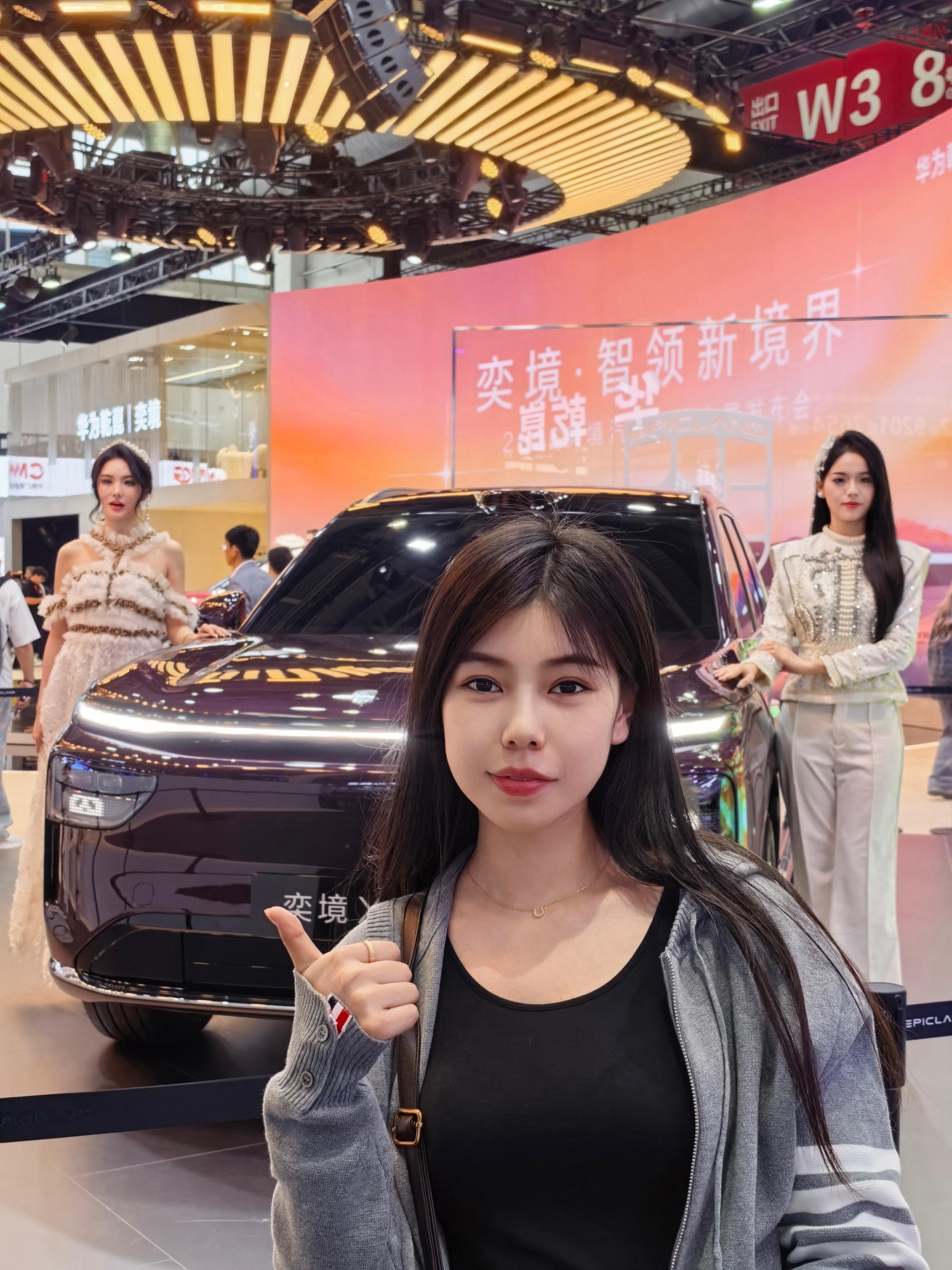 2026北京车展  我是绿叶🍃两个模特姐姐是鲜花 （找路人帮拍的，当时应该带着