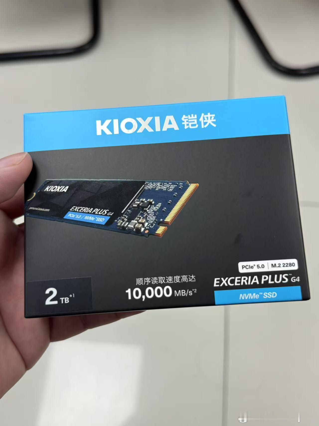 xdm，崩溃了啊！下午刚刚装上了铠侠的固态，结果晚上想加班的时候，直接掉盘，里面