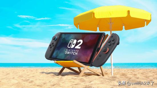 最新爆料显示任天堂 Switch 2 将迎来一个堪称 “核弹级” 的 2026 