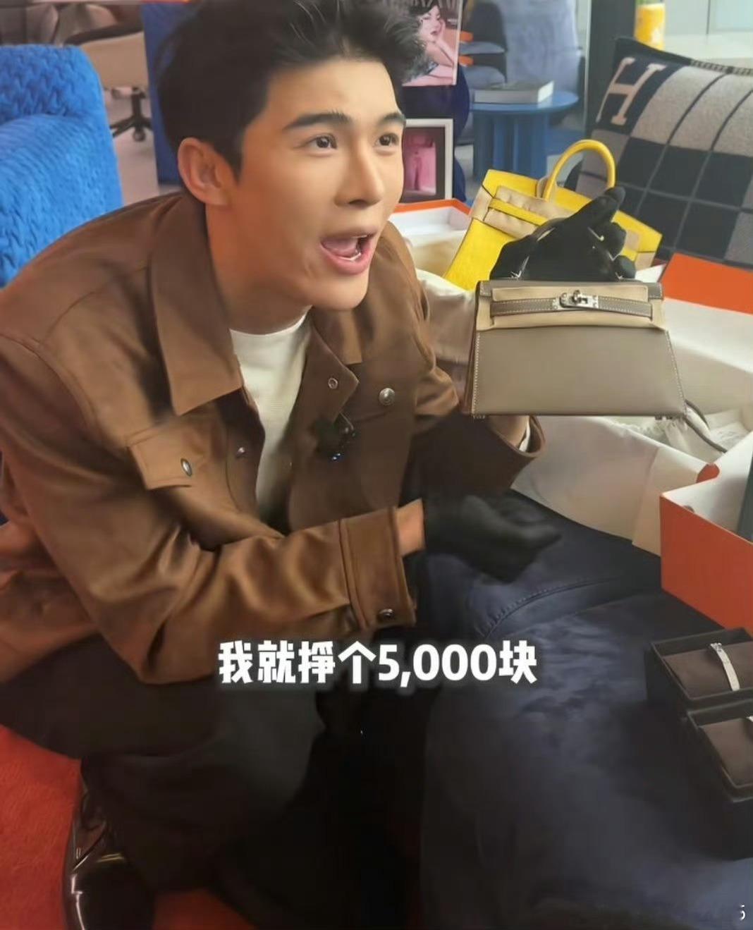 宋浩然转型宋浩然回应刚离婚没钱 从流量喧嚣到二奢深耕，网红的另一种上岸路当网红滤