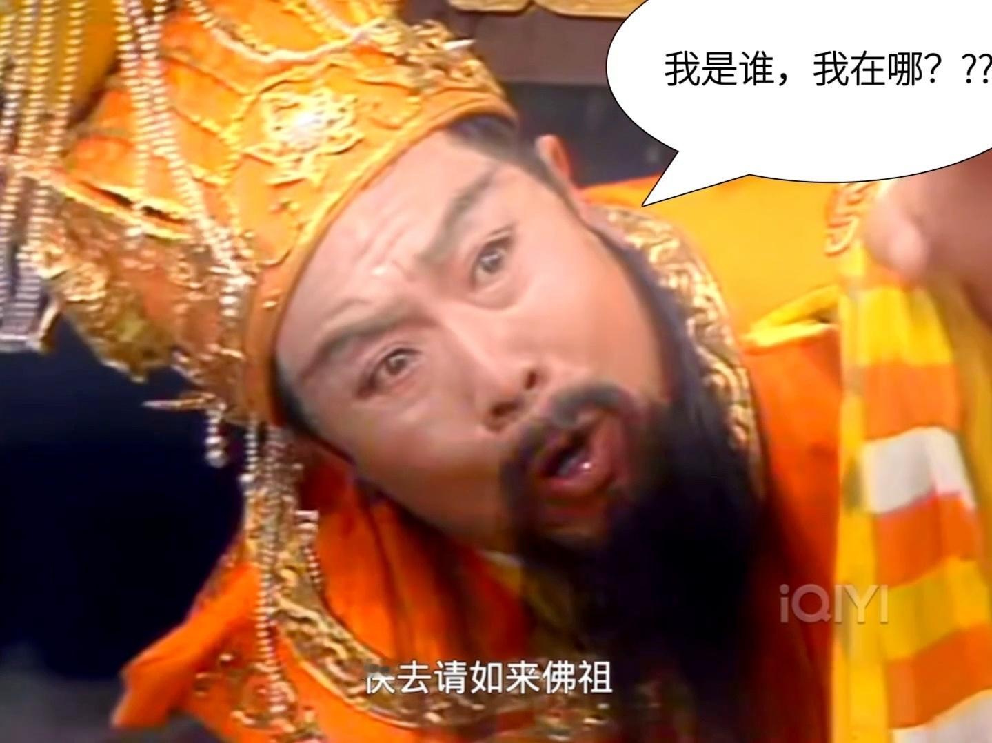 赶紧的…… 