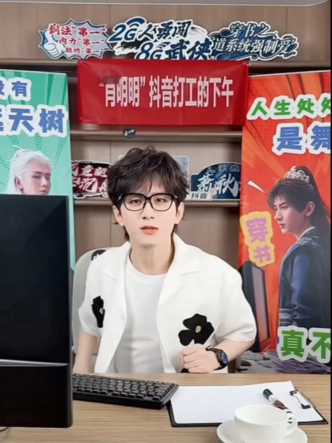 力气好大这个人🥵震的杯子桌子叮当响 ​​​