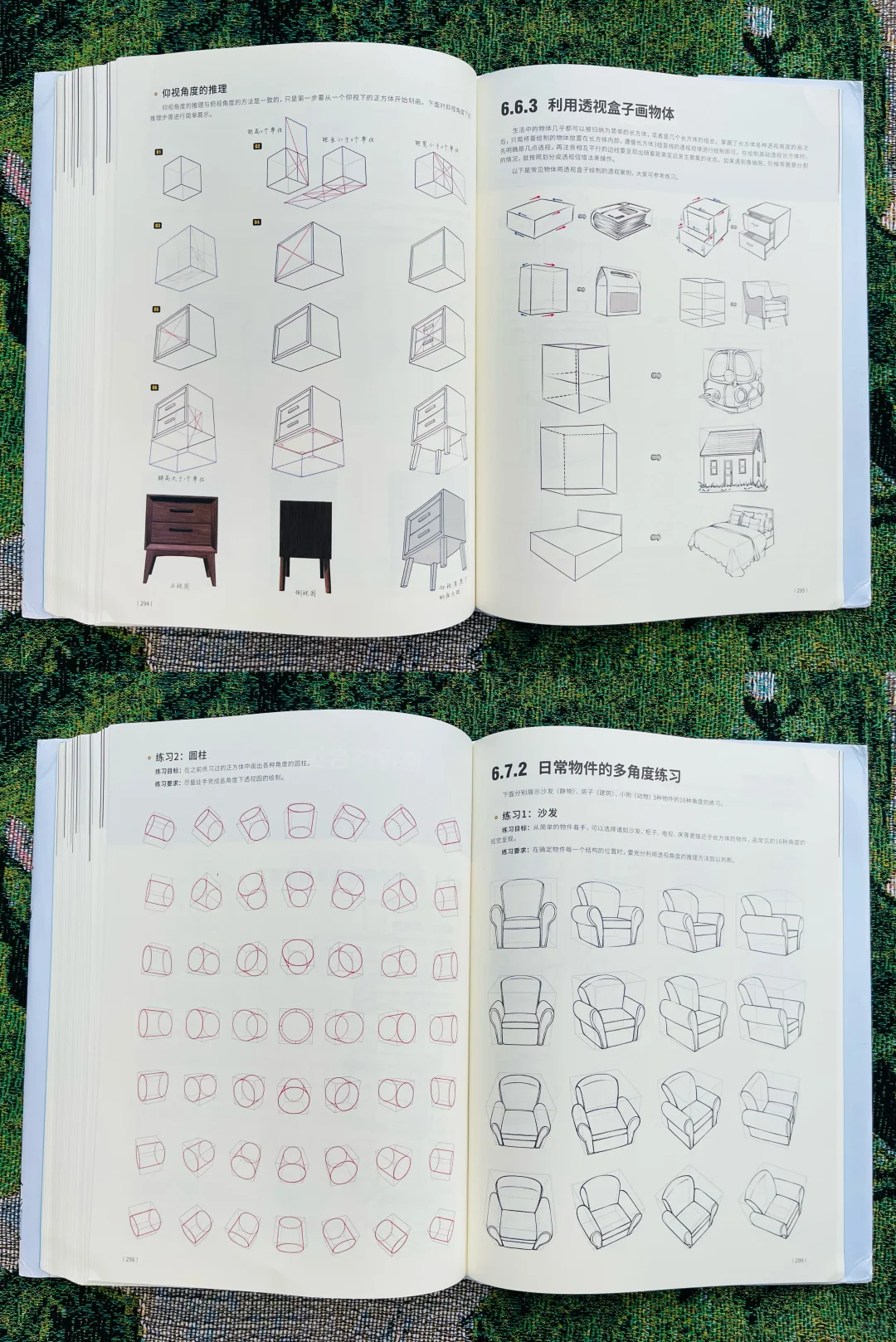 📚零基础绘画自学指南