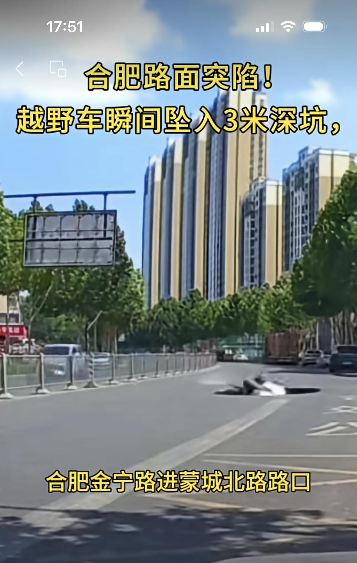 这位置大小刚刚好，就想定制得一样，城市马路上，你让我出门在外注意安全，这怎么注意