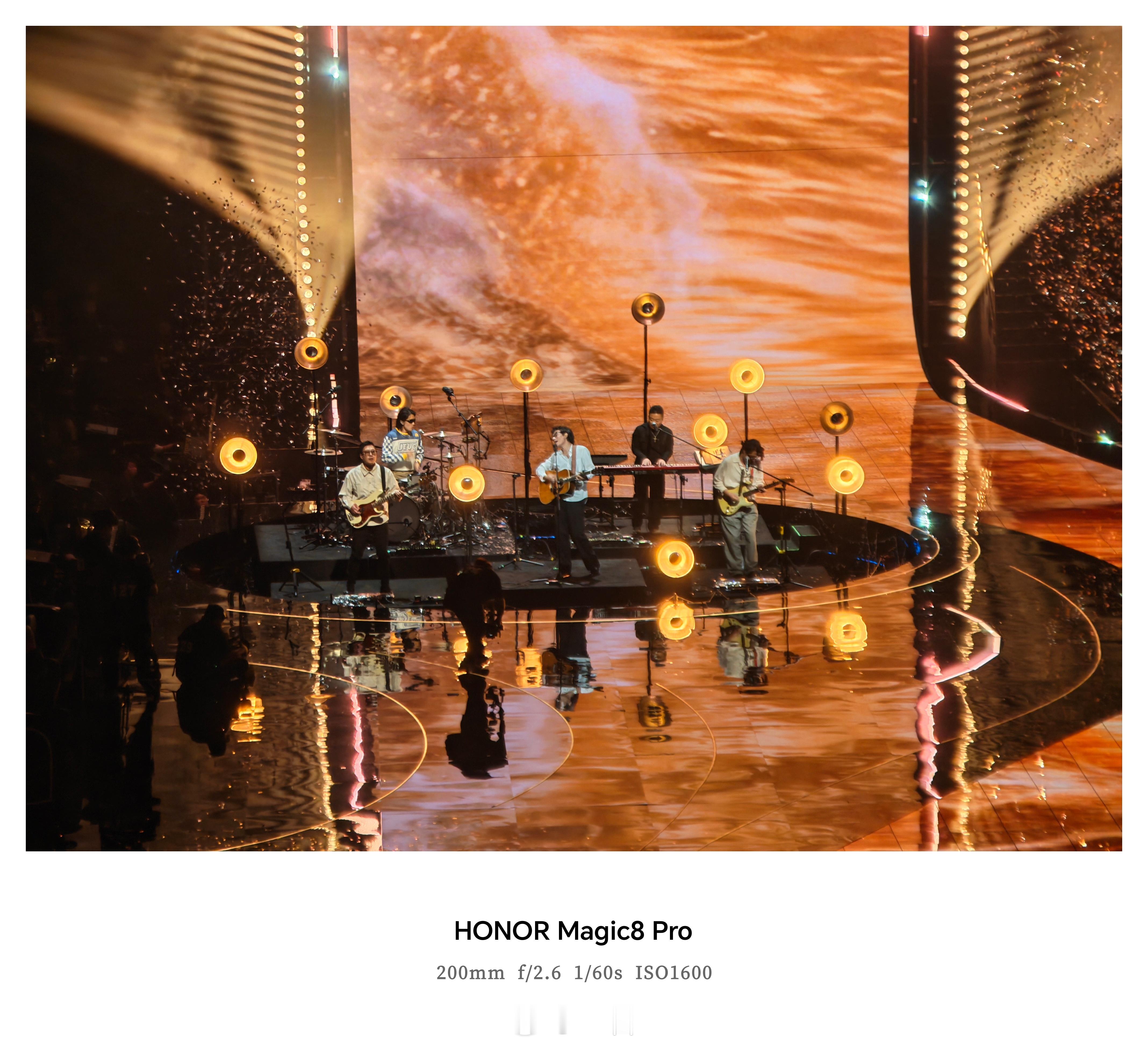 2026KPL春季赛决赛别问，问就是线下爽到起飞。荣耀Magic8 Pro+增距