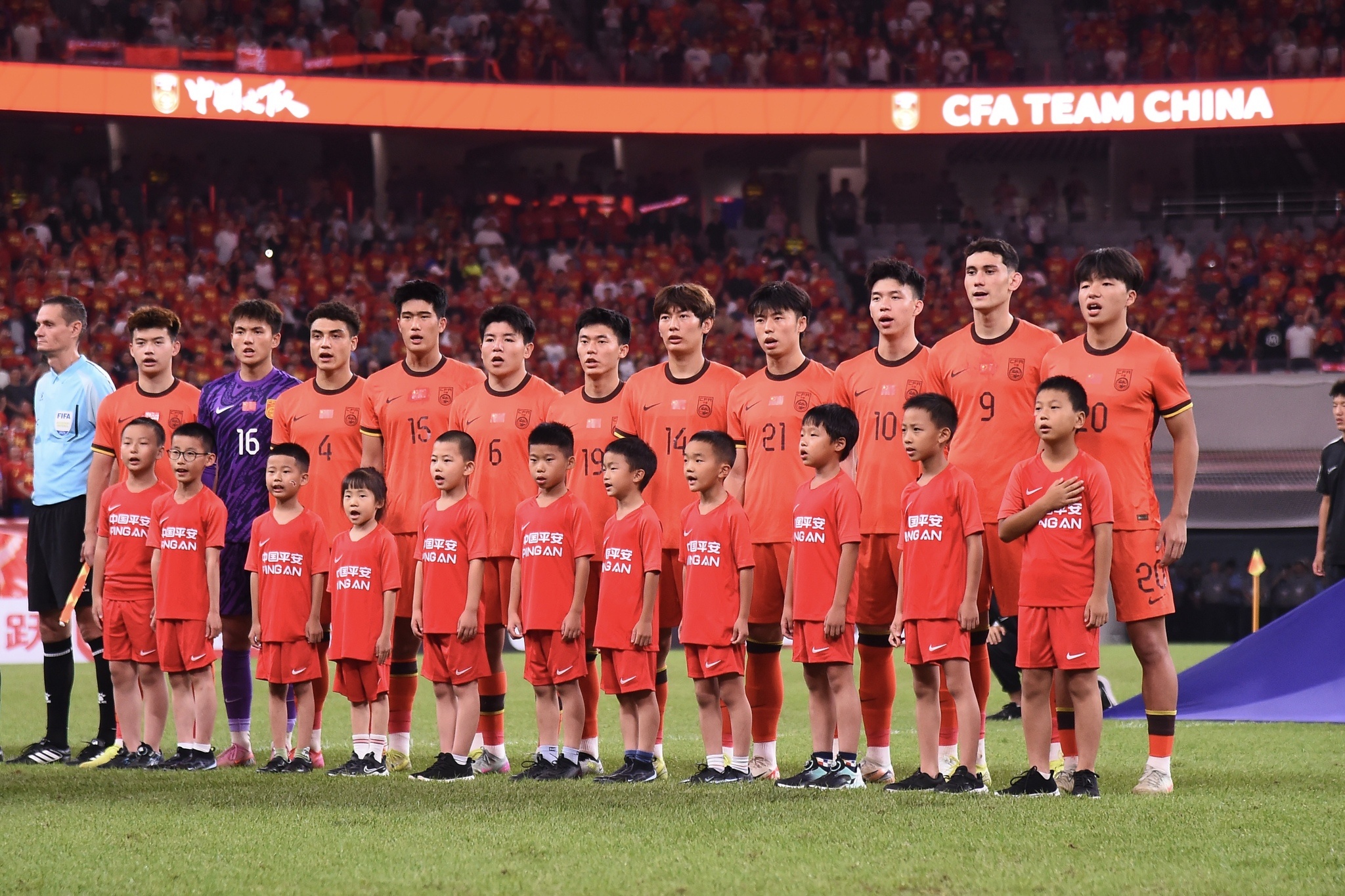 中国U22进入U23亚洲杯正赛 9月9日19:35，2026沙特第7届U23亚洲
