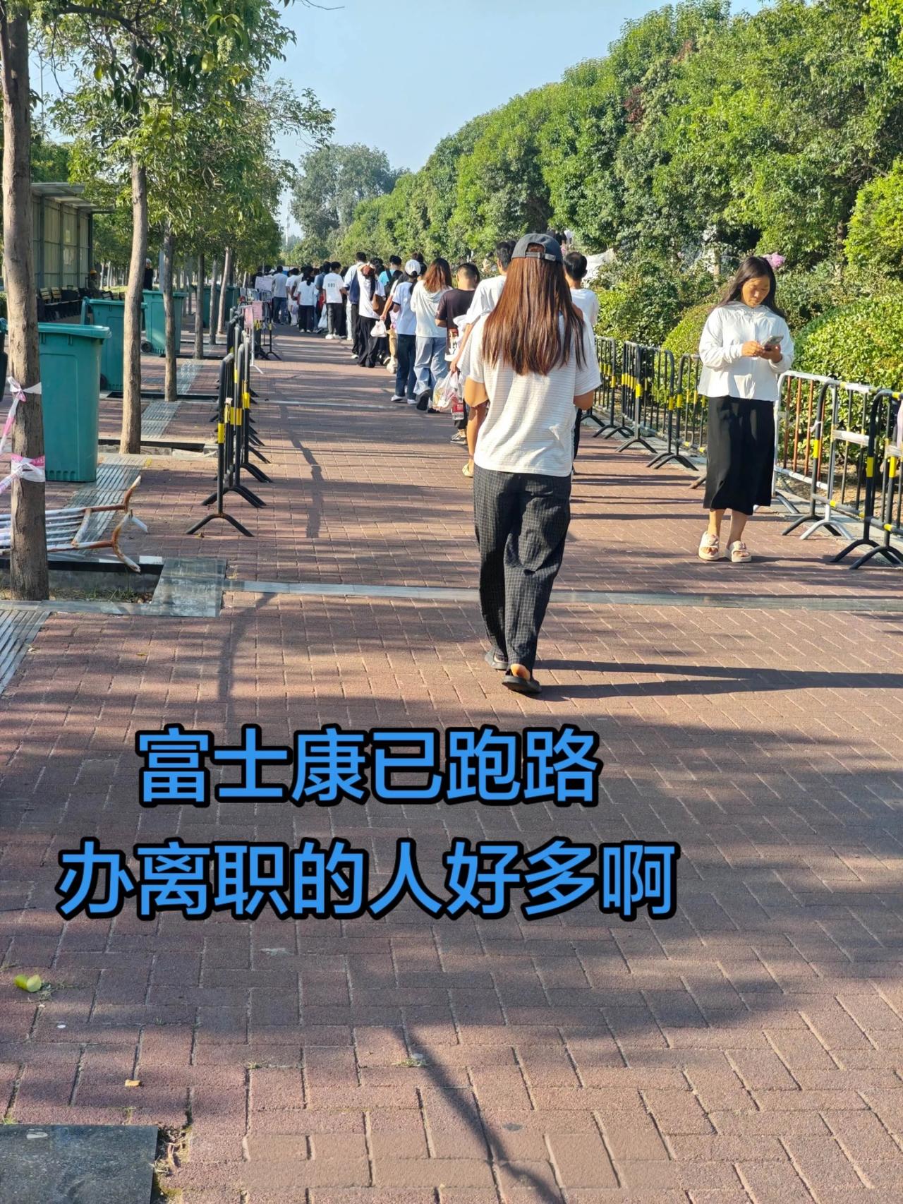康康不行咱把招募工作停一段时间，让内部人力消化消化，大老远跑来了，没有加班，让每