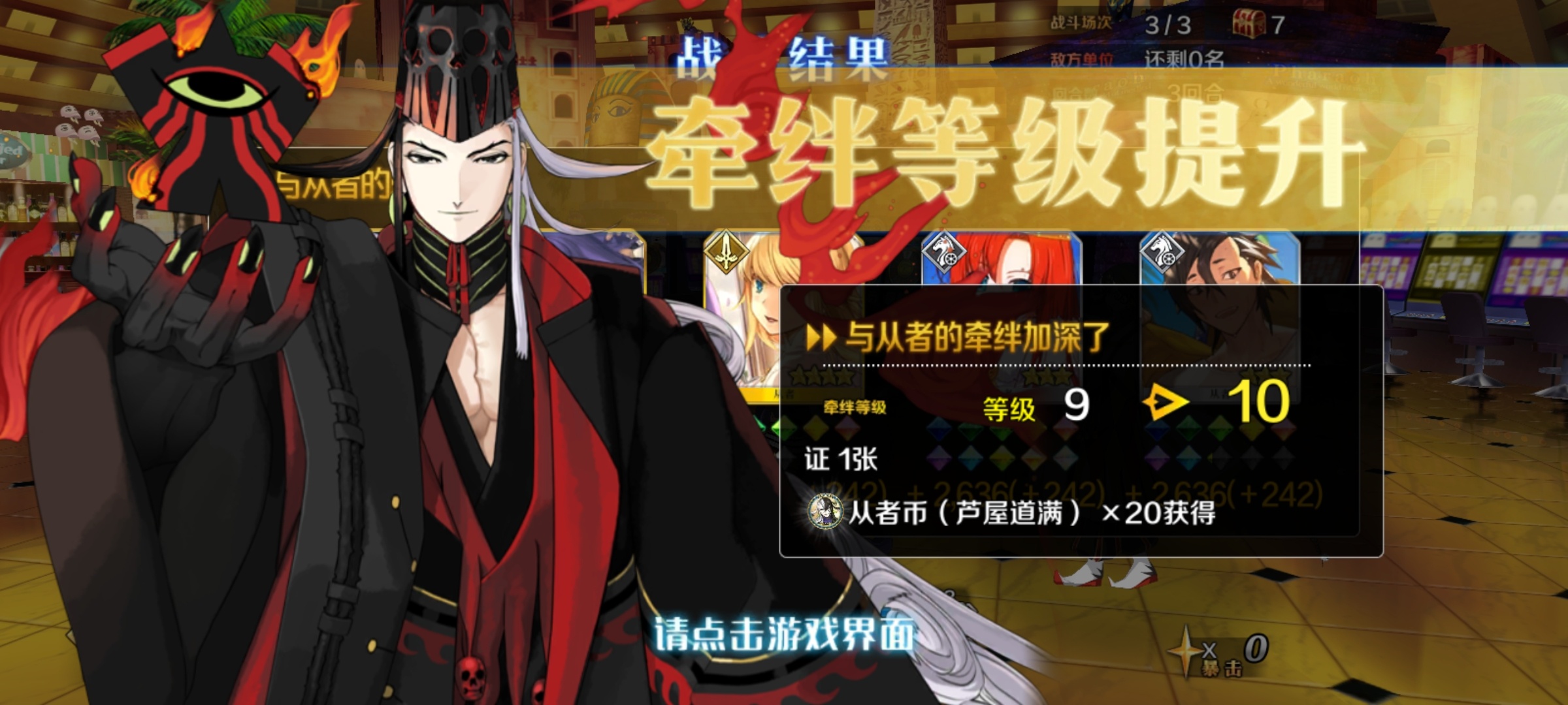 《证一张》 ​​​