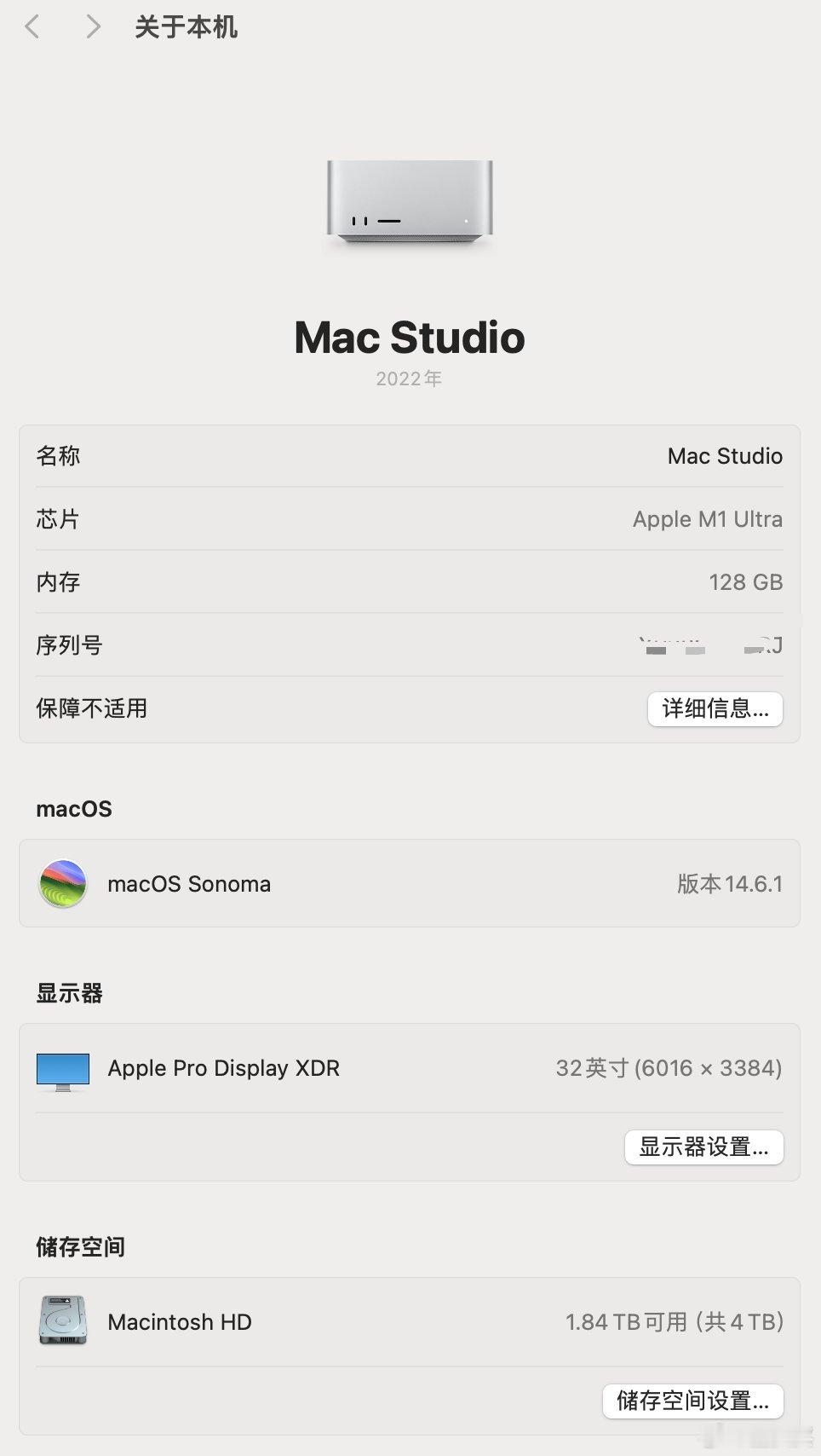 新Mac mini看着好心动啊，我就喜欢这种小东西性能巨强！Mac Studio