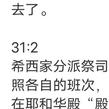 漂亮是用钱堆出来的，付出了努力就要自觉衿贵。 