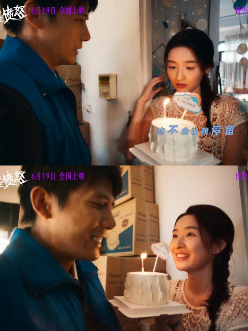 王安宇夏日入侵企画合作电影片尾曲 刘浩这个人物，聪明人会觉得他傻，但笨人才能赢到