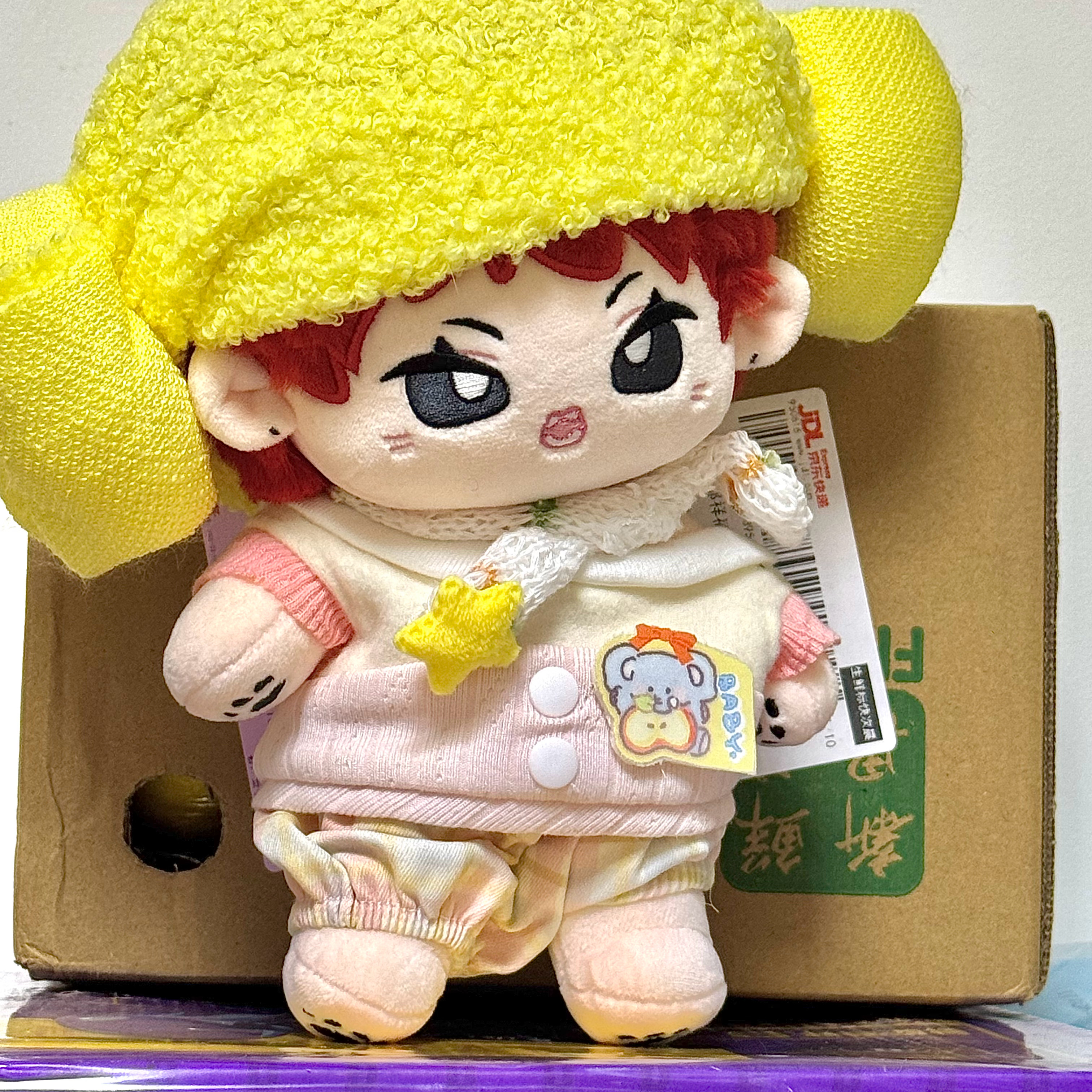人，泥嚎 ​​​