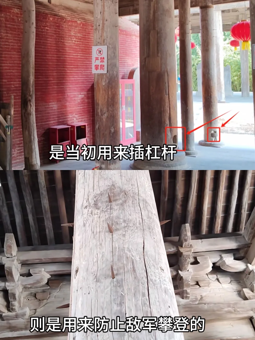 山西你藏的那么深⁉️古建还得是你玩的花❗️