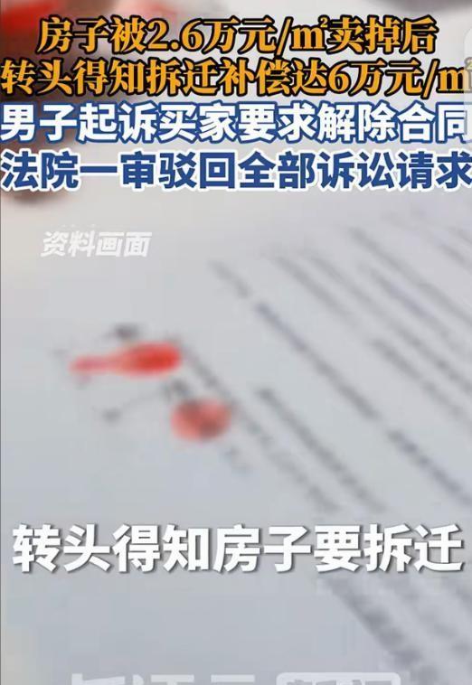 我爷爷常说，世上有两种钱碰不得——他是一位走街串巷四十年的老阴阳先生。在他生命最