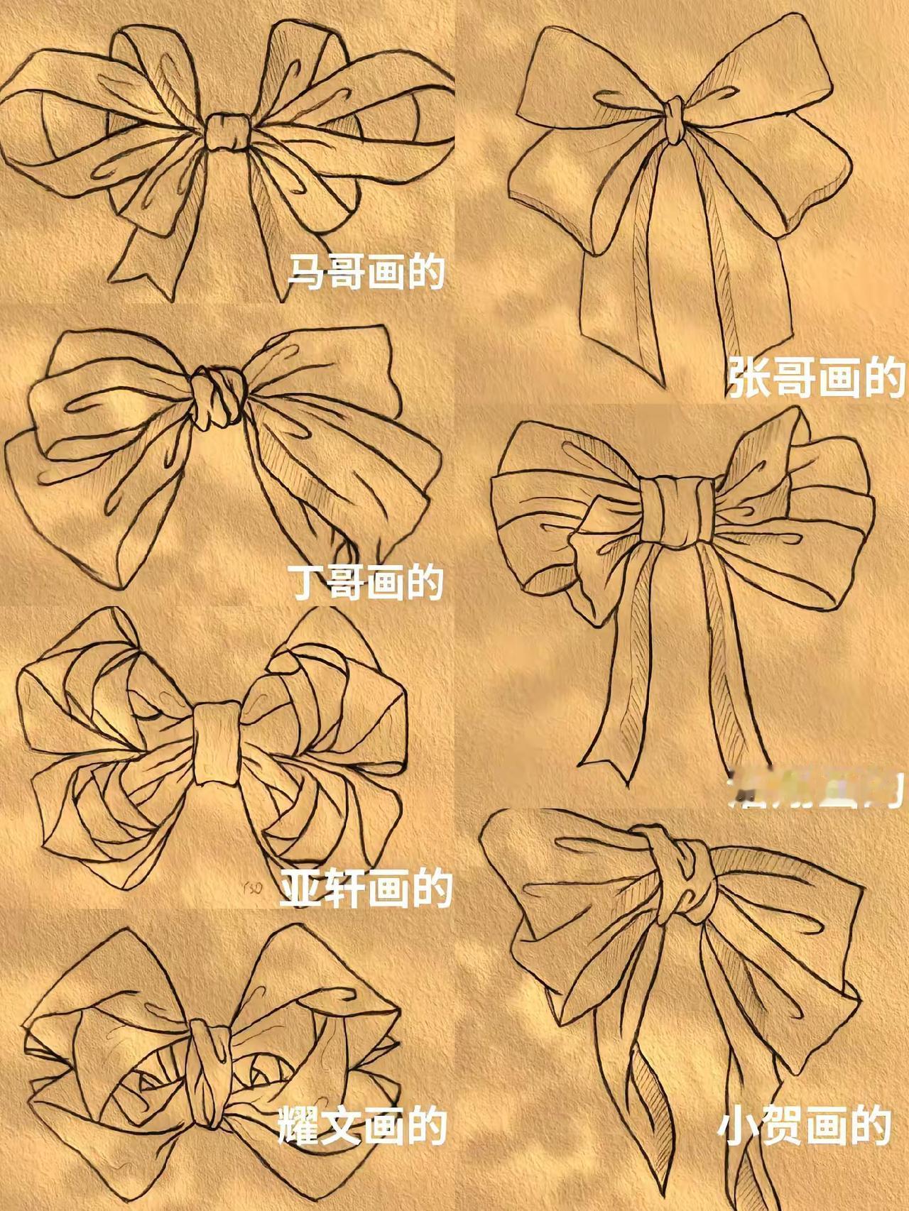不得不说时团真的好会画画啊😆想看看你们画的画蝴蝶结 时代少年团 时代少年团值得