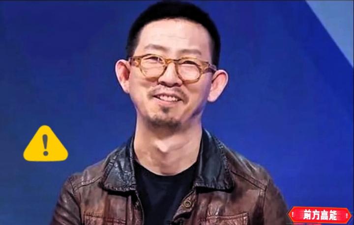 丁太升这次开炮！
算是彻底把华晨宇的遮羞布给扯下来了。

丁太升犀利点评华晨宇，