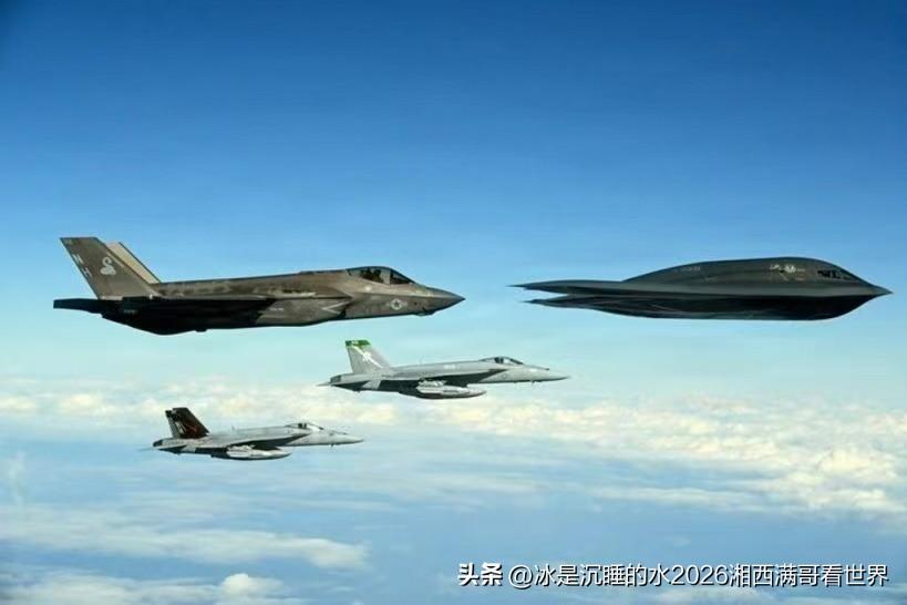 据不完全统计，截至今天3号凌晨，美以联军向伊朗军事/政治/重要民用设施发射了45