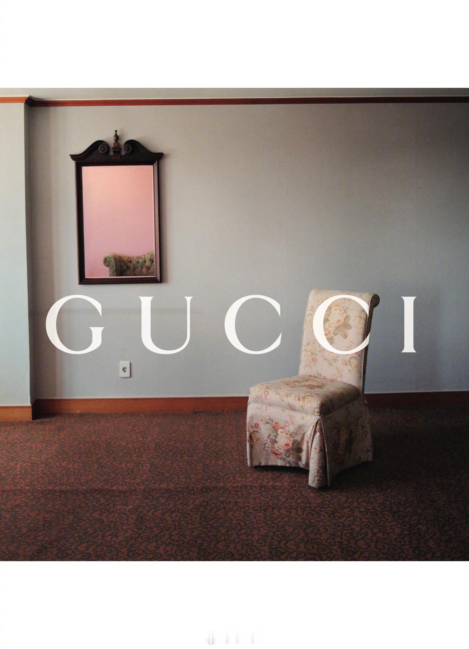 时尚灵感解读 GUCCI Primavera Campaign 2026  ||
