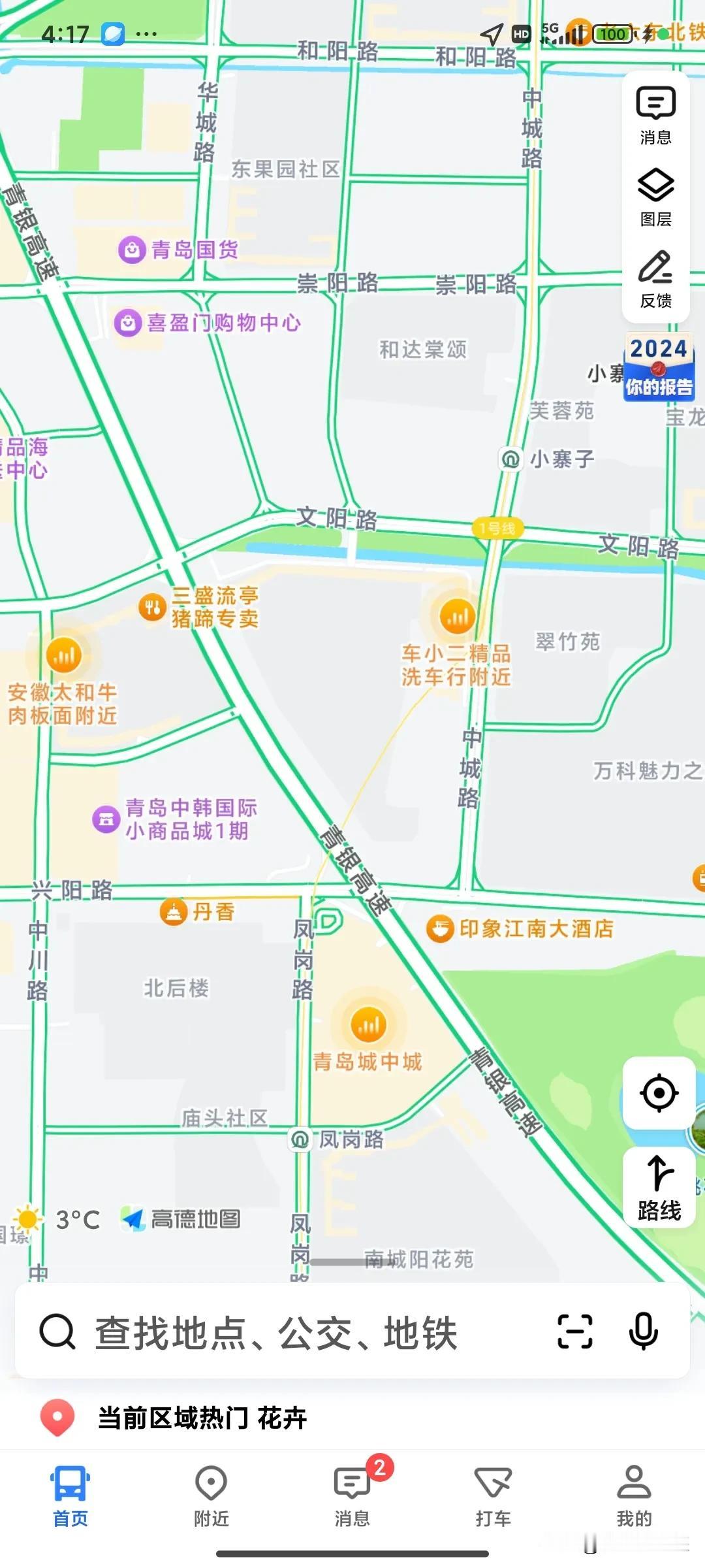 青岛城阳区城中城商区不行，很多店铺又在招租，连人流量都不怎么样。
青岛城阳宝龙广