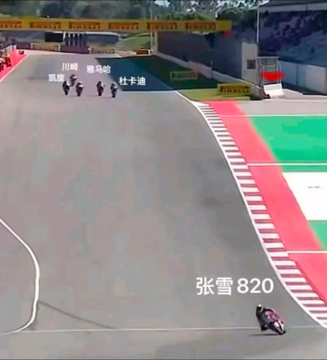 最后一圈直接封神！这就是中国机车的“世界名画”

在0.1秒定胜负的顶级赛场，领