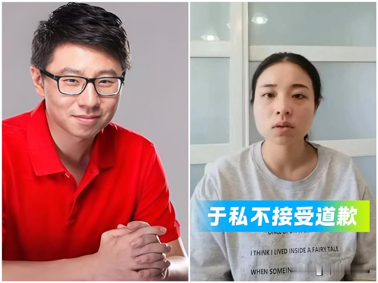 【渝见小面】老板娘：于私不接受“遇见”道歉！

【遇见】创始人深夜亲自下场道歉、