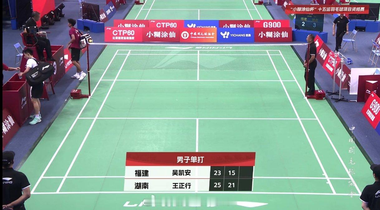 成年组男团D组——福建 2️⃣：3️⃣ 湖南1. ✔️翁泓阳 21-19、21-